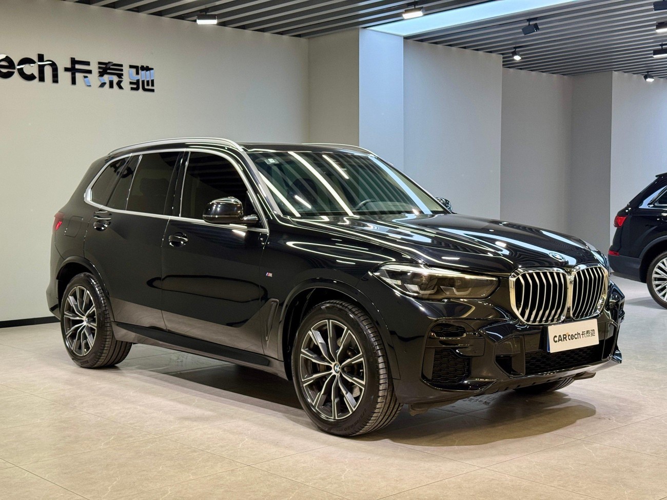 BMW X5 2021