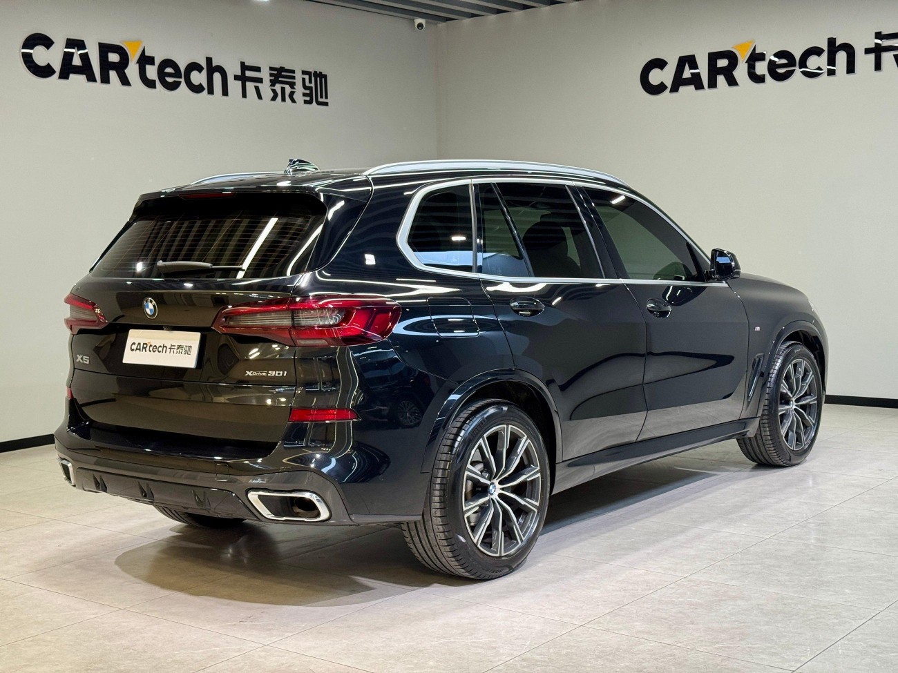 BMW X5 2021