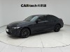 BMW 325Li 2023