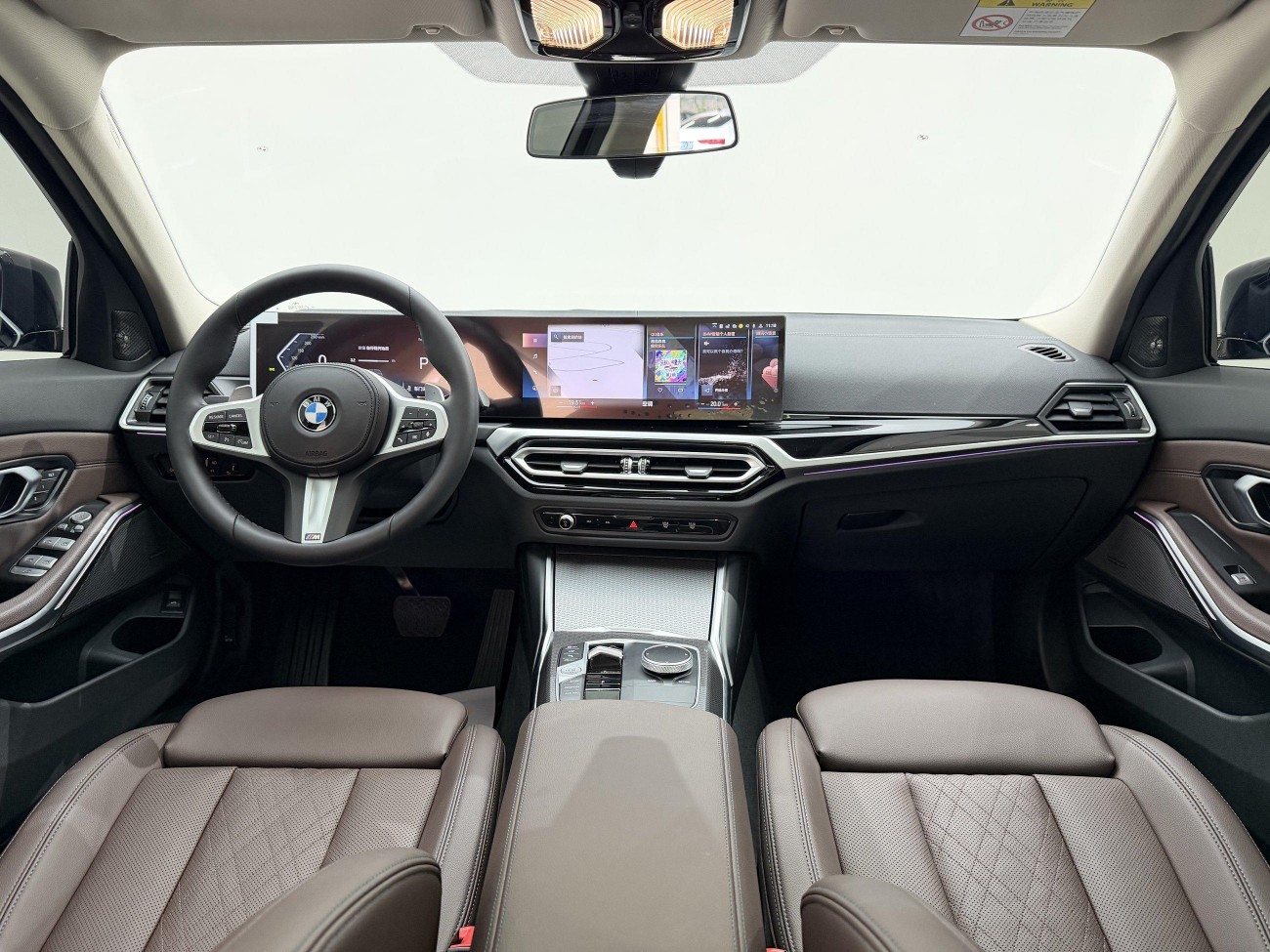 BMW 325Li 2023