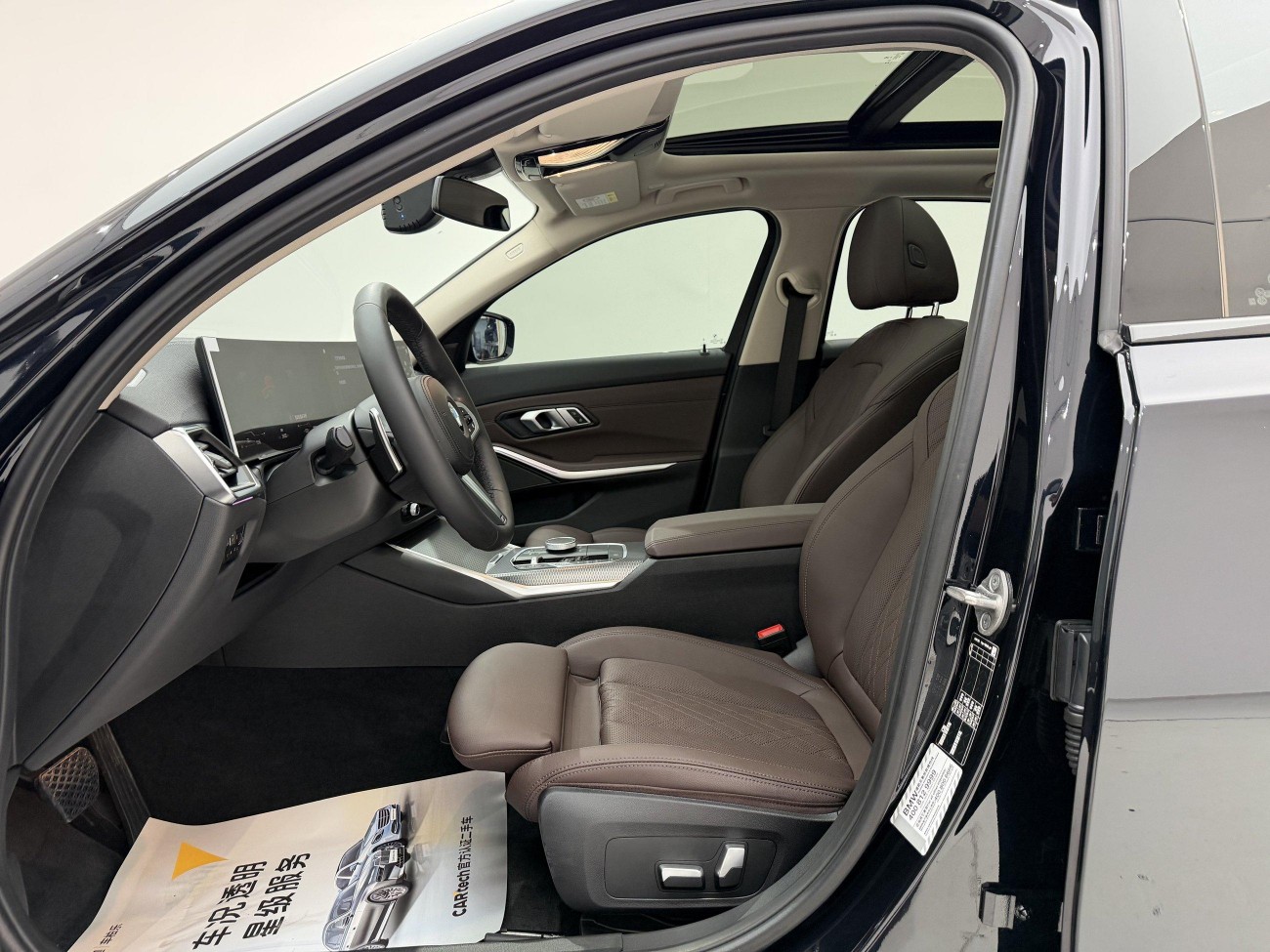 BMW 325Li 2023
