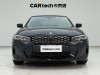 BMW 325Li 2023