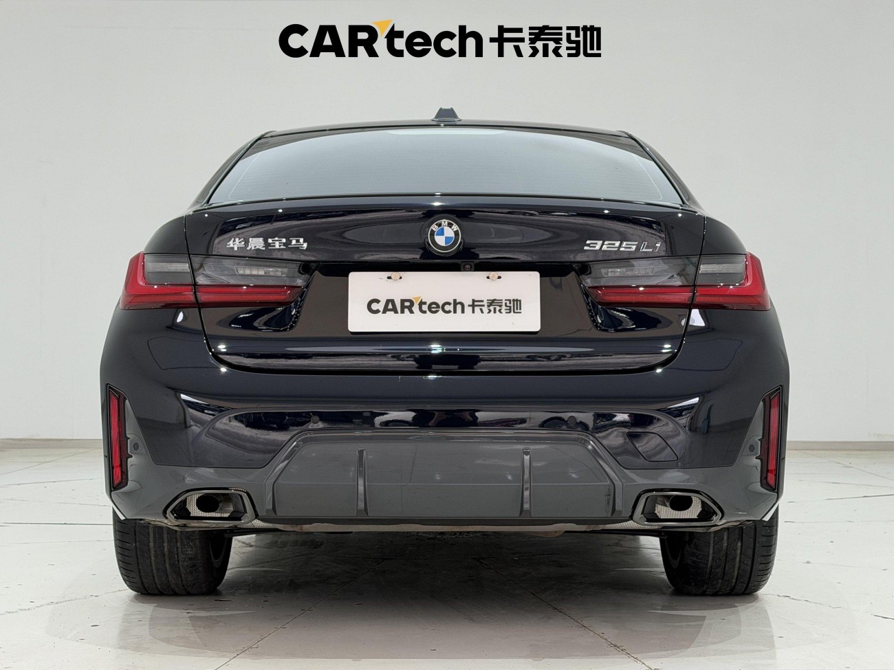 BMW 325Li 2023