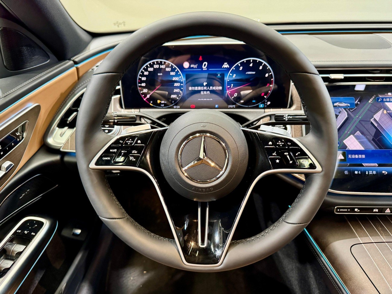 Mercedes-Benz E 300 L 2026
