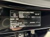 Mercedes-Benz E 300 L 2026