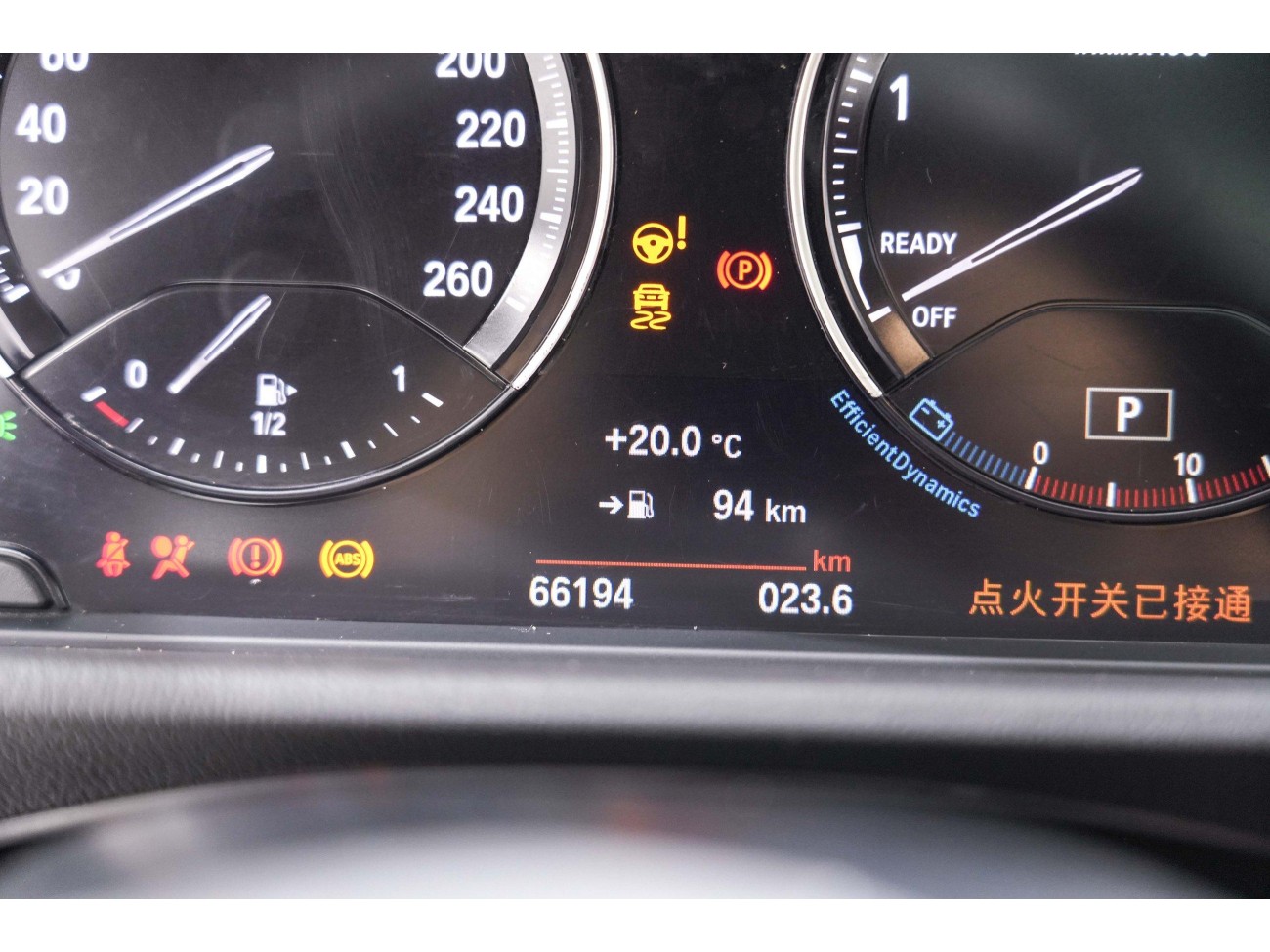 BMW X2 2021