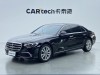 Mercedes-Benz S 400 L 2024