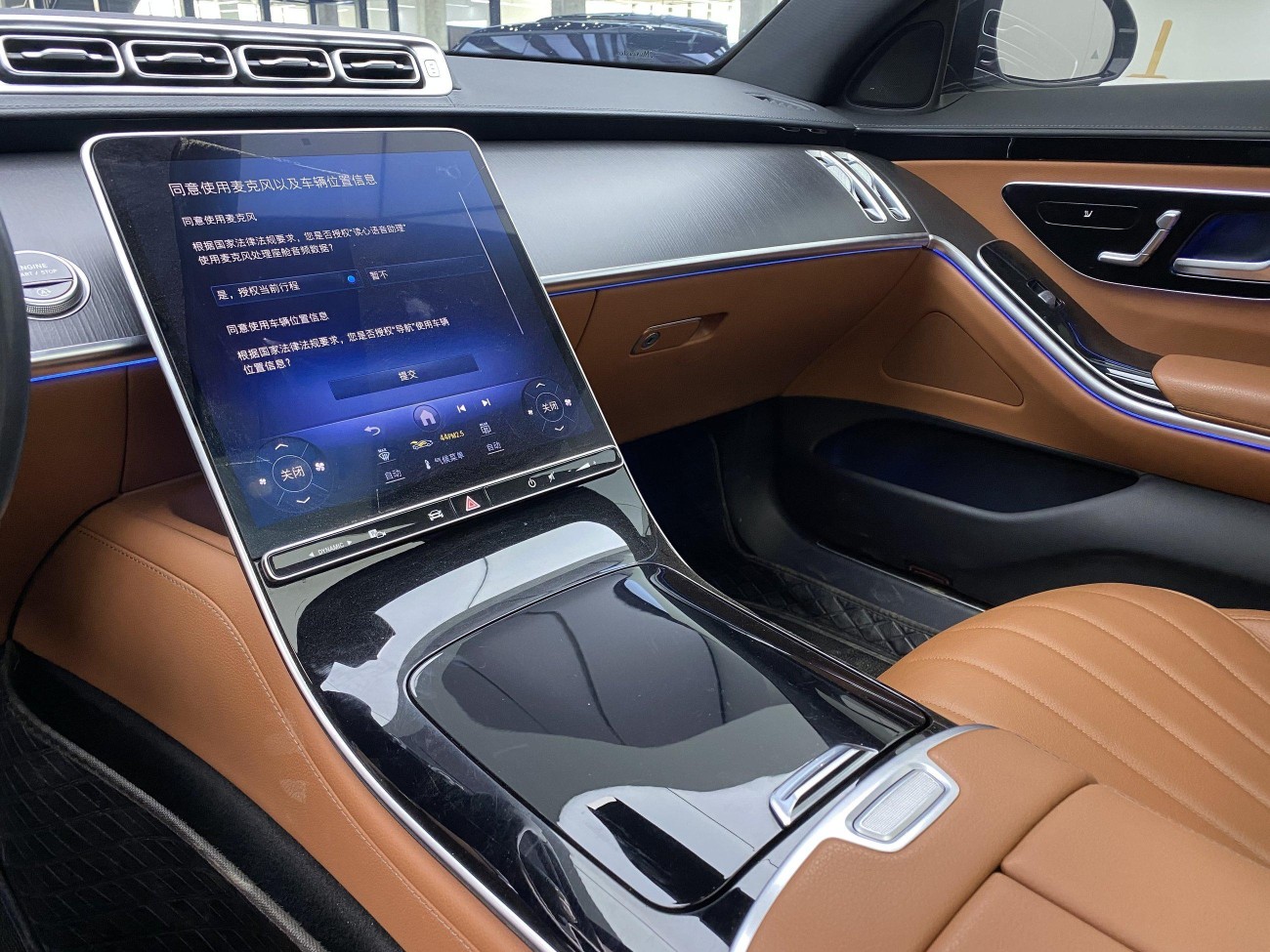 Mercedes-Benz S 400 L 2024