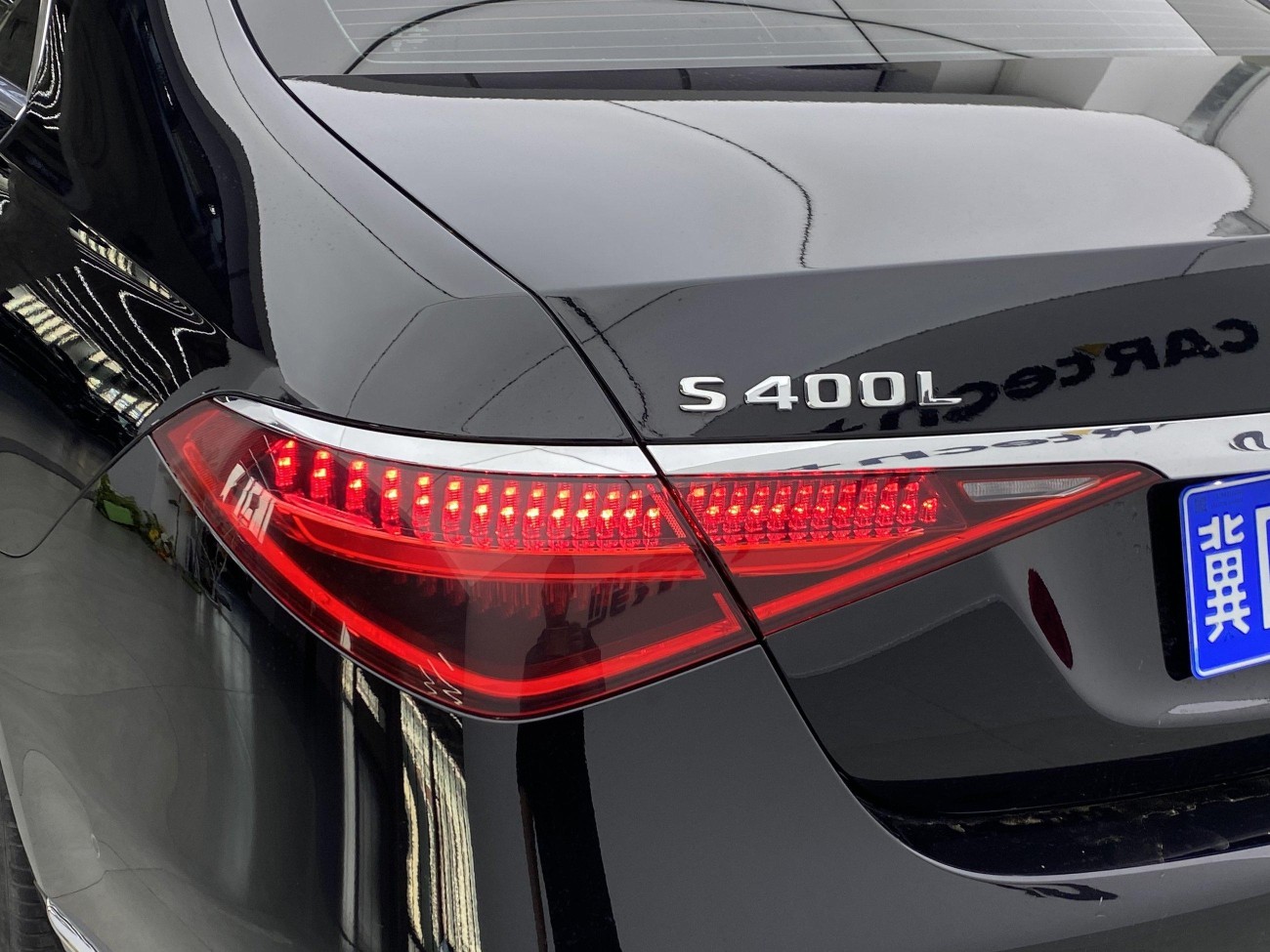 Mercedes-Benz S 400 L 2024