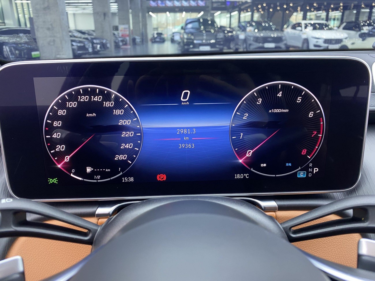 Mercedes-Benz S 400 L 2024