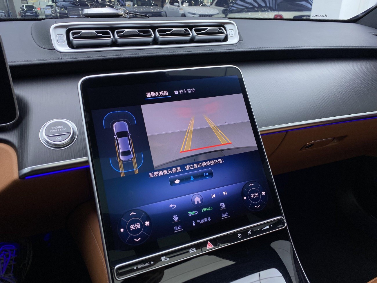 Mercedes-Benz S 400 L 2024