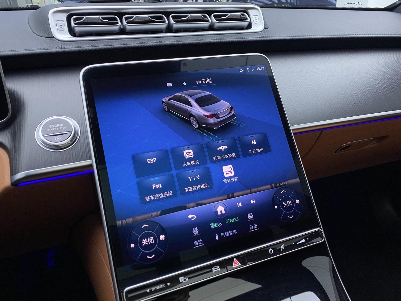 Mercedes-Benz S 400 L 2024