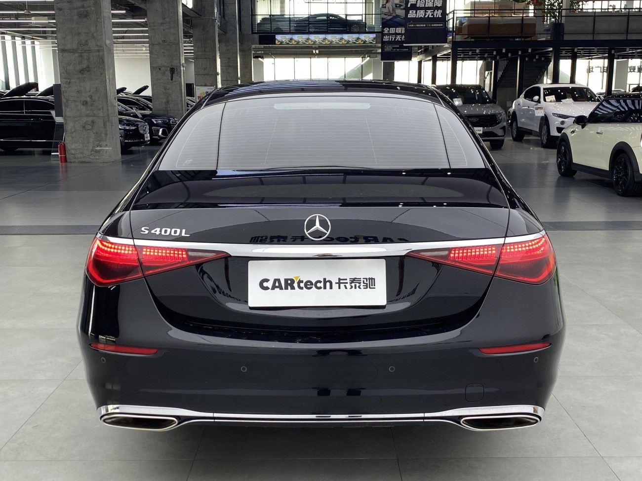 Mercedes-Benz S 400 L 2024
