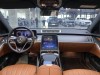 Mercedes-Benz S 400 L 2024