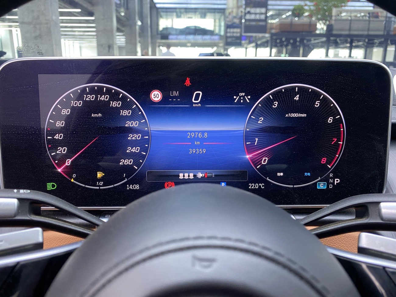 Mercedes-Benz S 400 L 2024