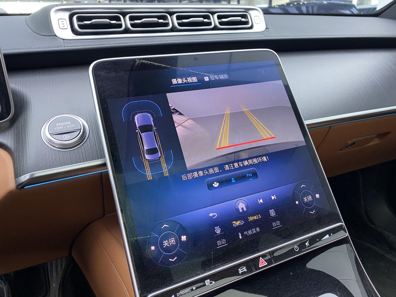 Mercedes-Benz S 400 L 2024
