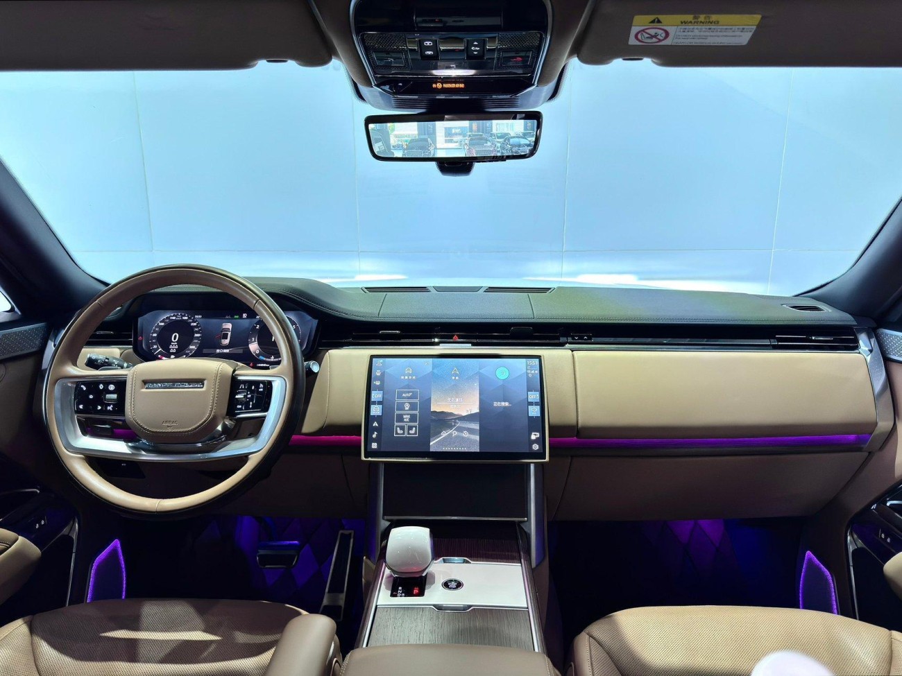 Land Rover Range Rover 2023