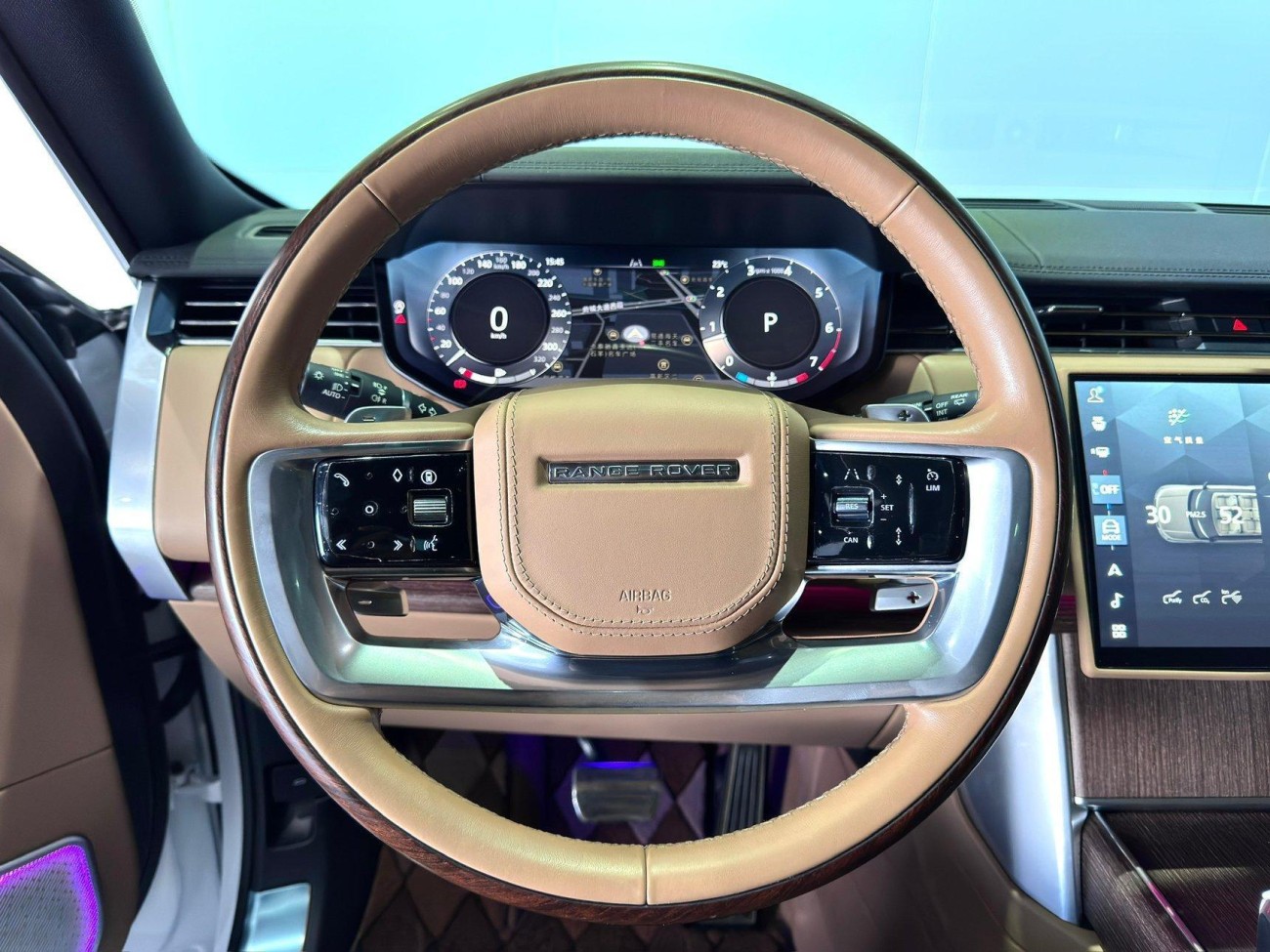 Land Rover Range Rover 2023