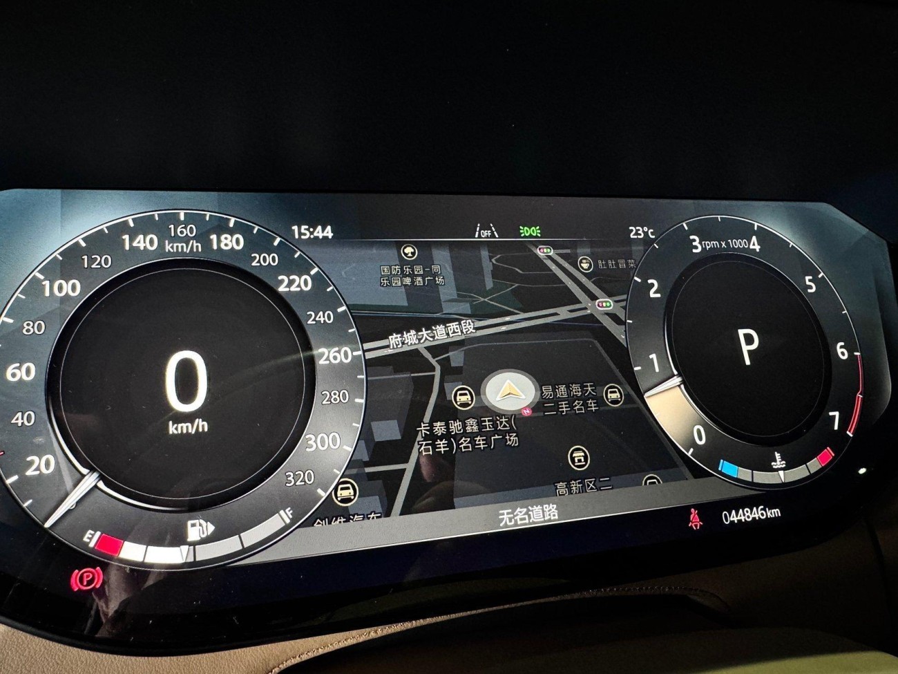 Land Rover Range Rover 2023