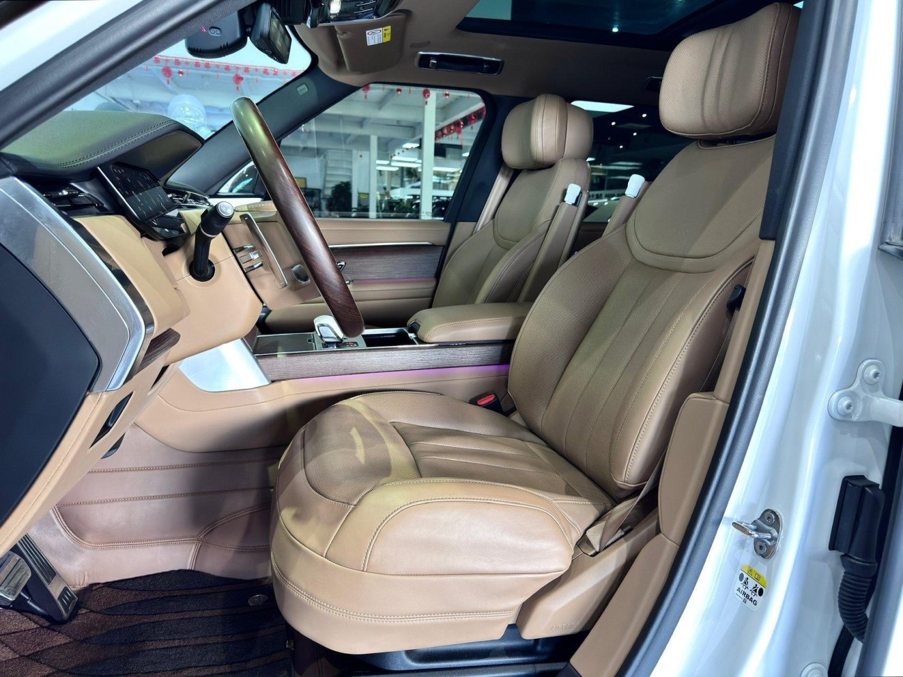 Land Rover Range Rover 2023