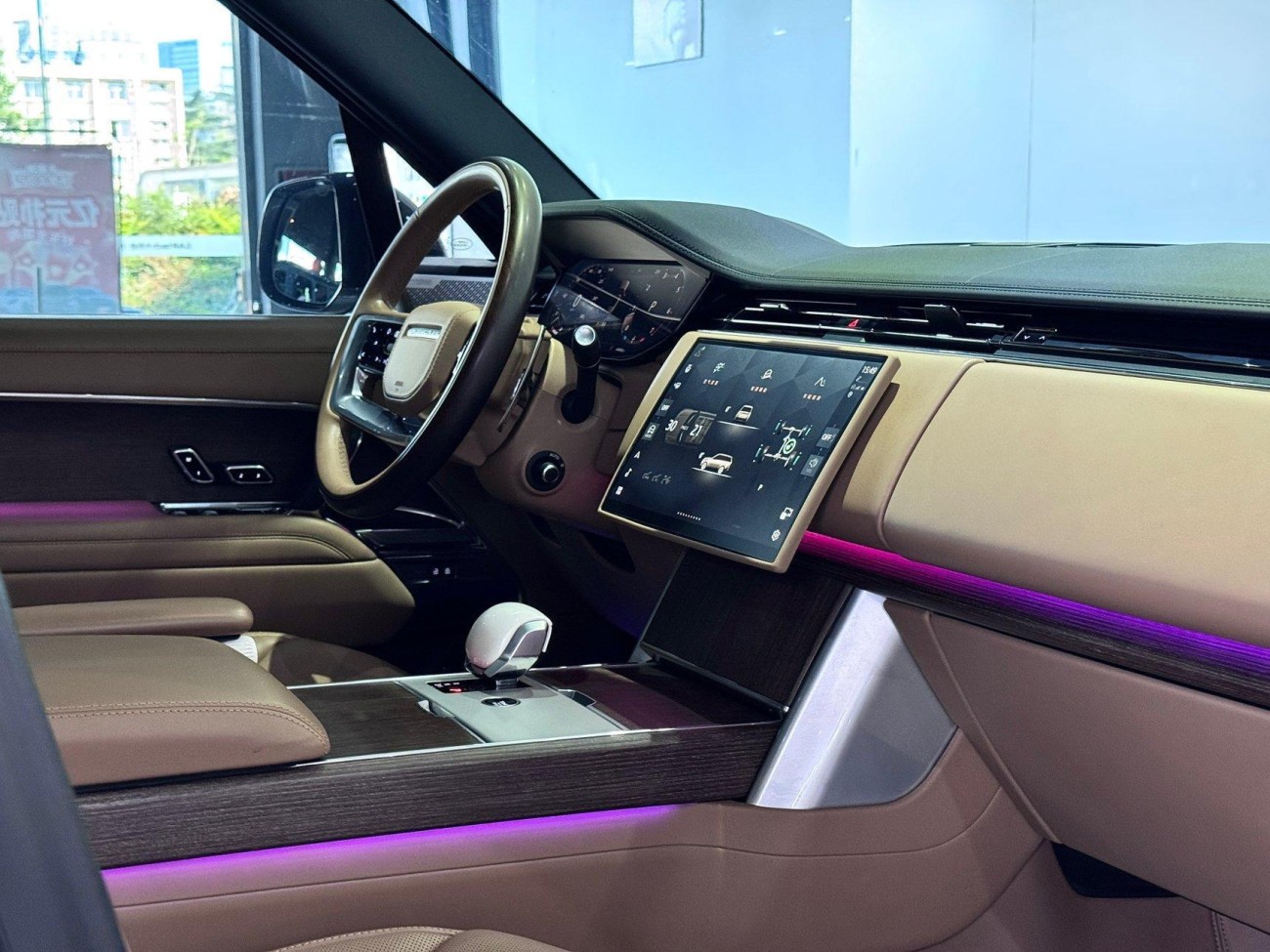 Land Rover Range Rover 2023