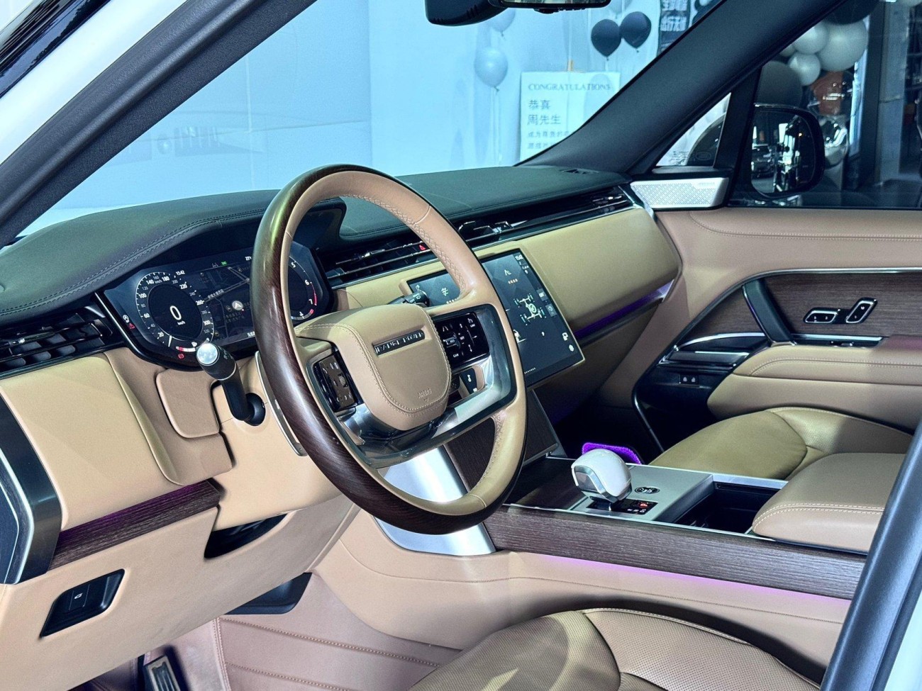 Land Rover Range Rover 2023