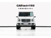 Mercedes-Benz G 350 2023