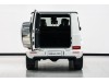 Mercedes-Benz G 350 2023