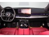 BMW 530Li 2025