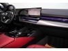 BMW 530Li 2025