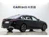 BMW 530Li 2025