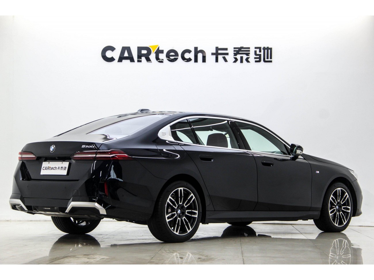 BMW 530Li 2025
