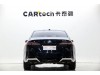 BMW 530Li 2025