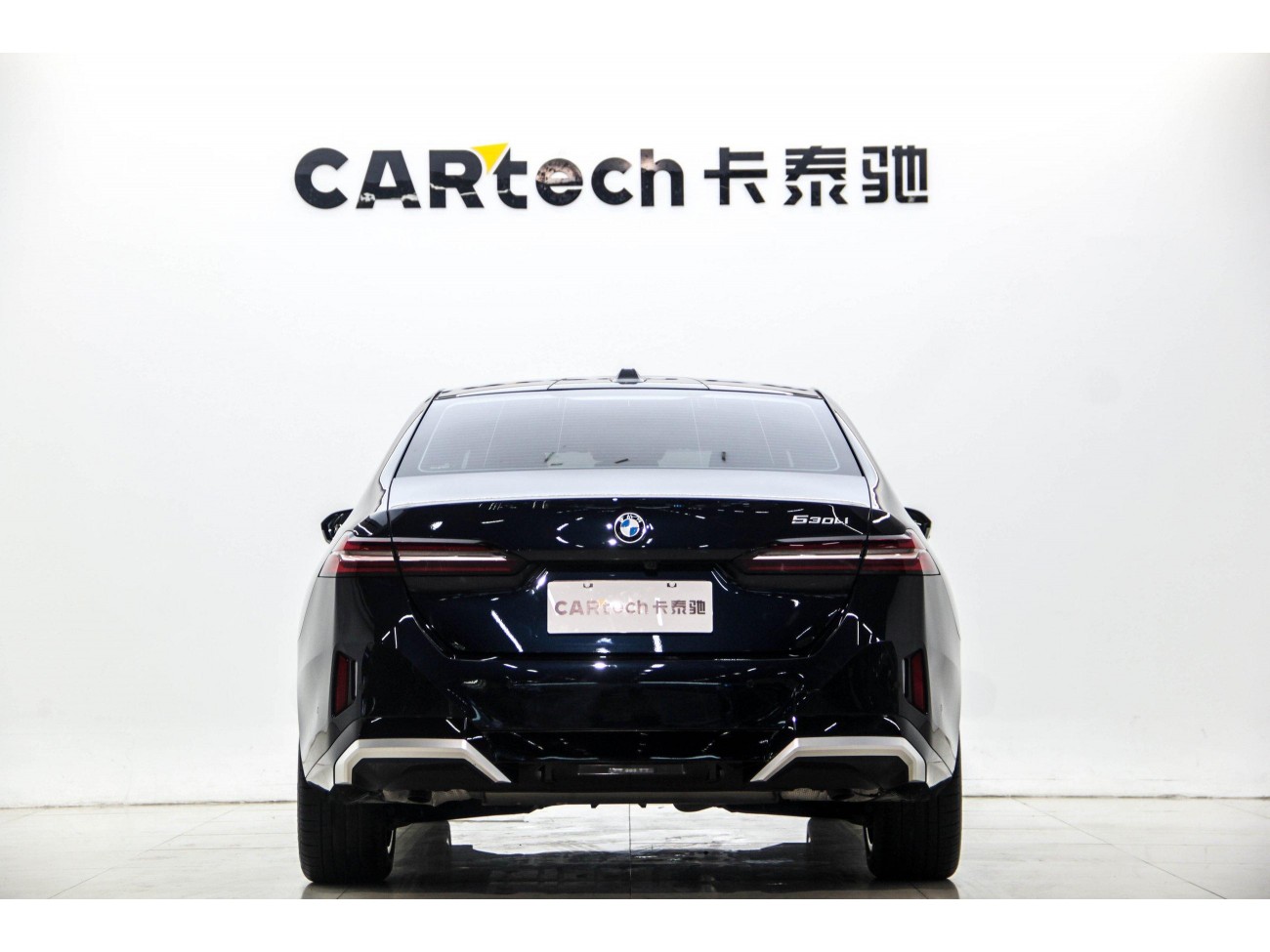 BMW 530Li 2025