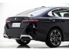BMW 530Li 2025