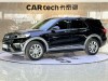 Ford Explorer 2021
