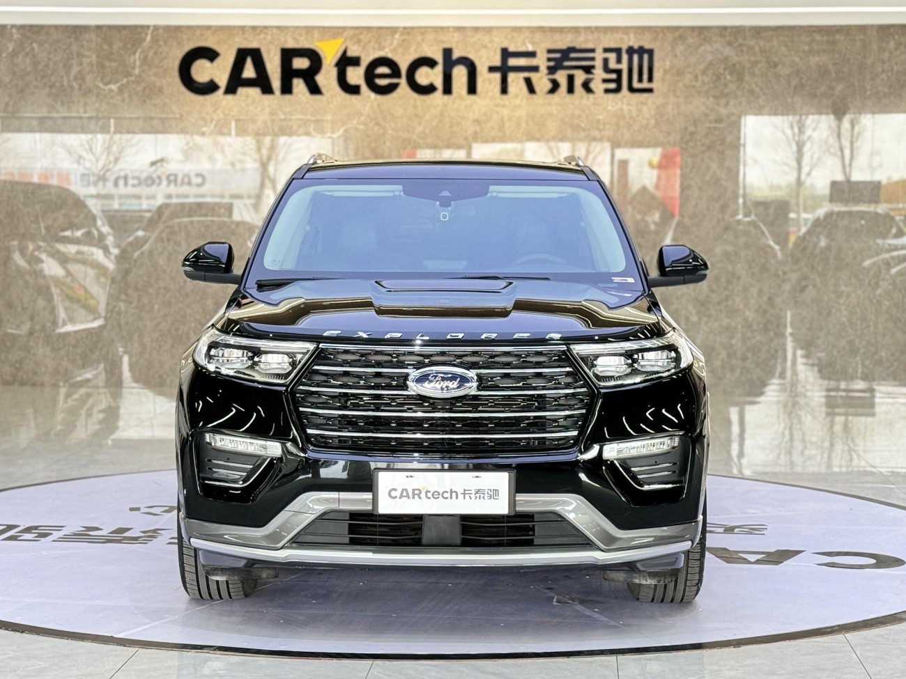 Ford Explorer 2021