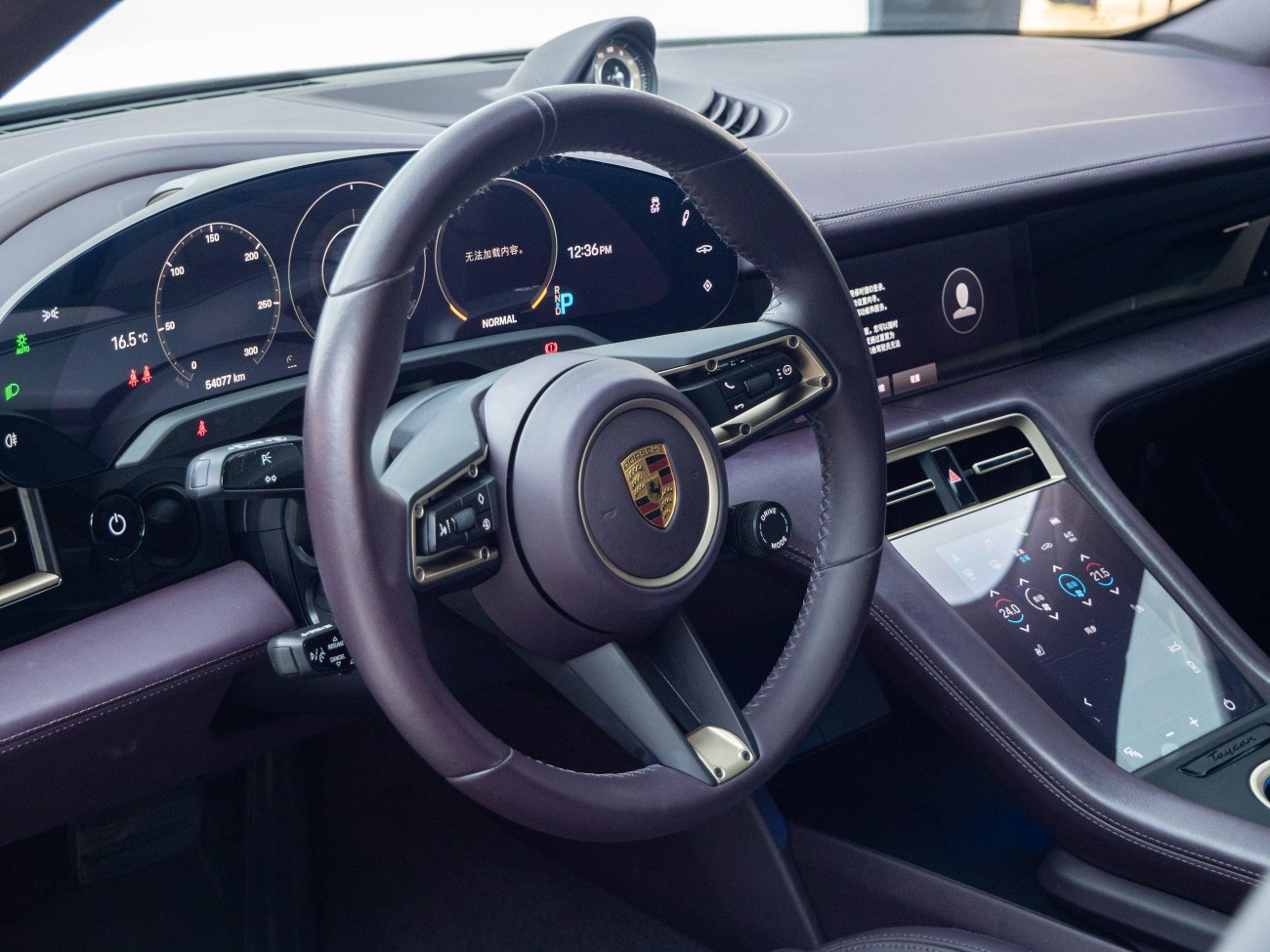 Porsche Taycan 2022