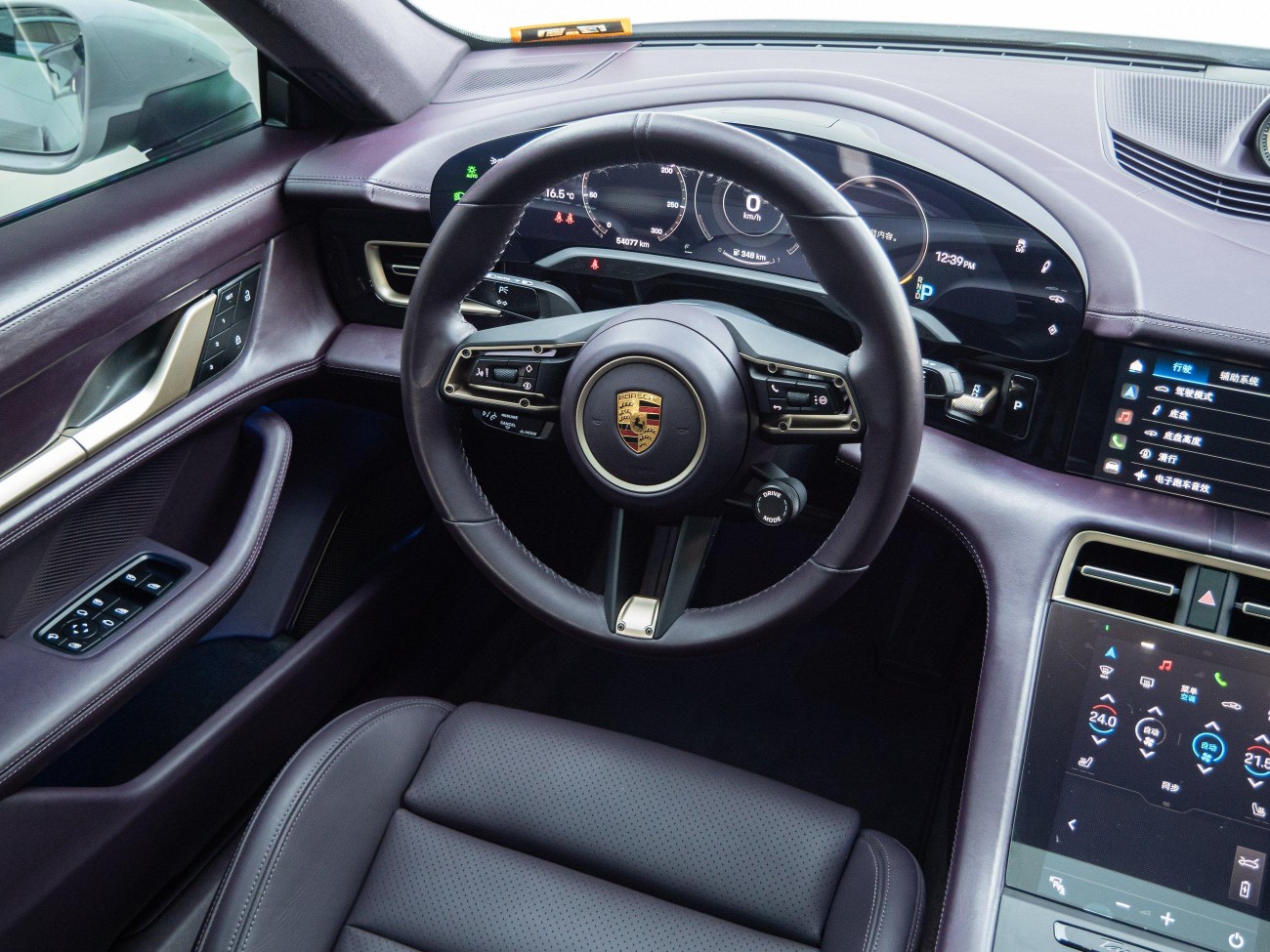 Porsche Taycan 2022