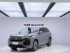 Volkswagen Teramont 2026