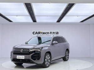 Volkswagen Teramont 2026