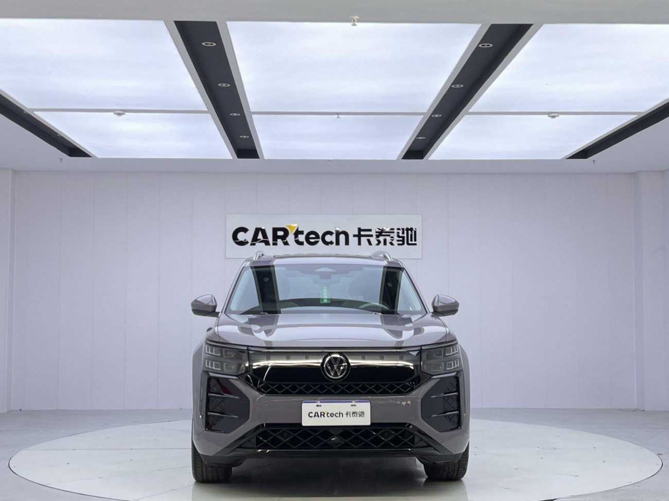 Volkswagen Teramont 2026