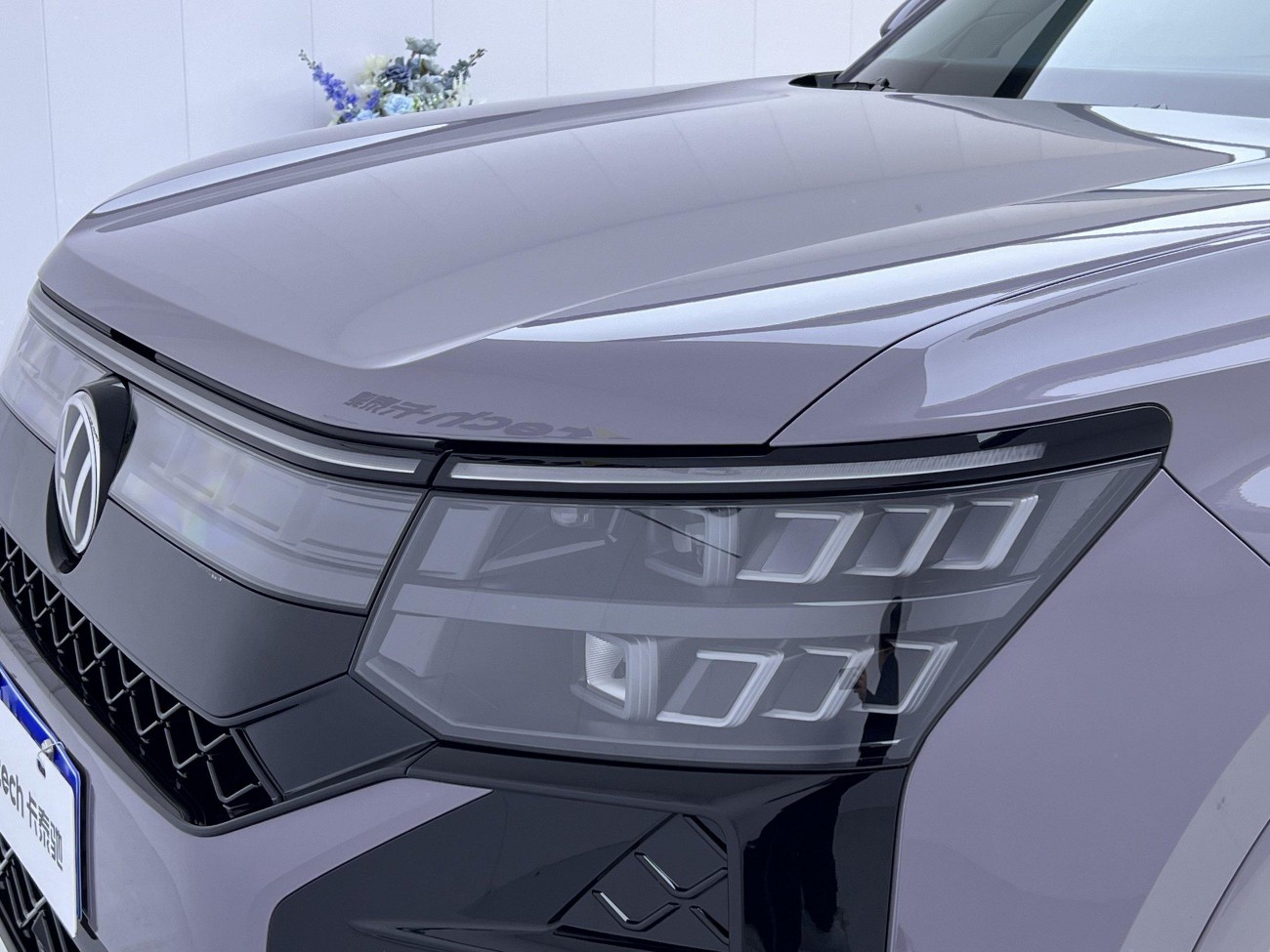 Volkswagen Teramont 2026