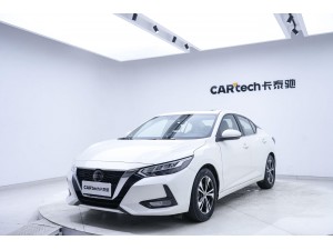 Nissan Sylphy 2021