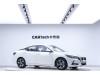 Nissan Sylphy 2021