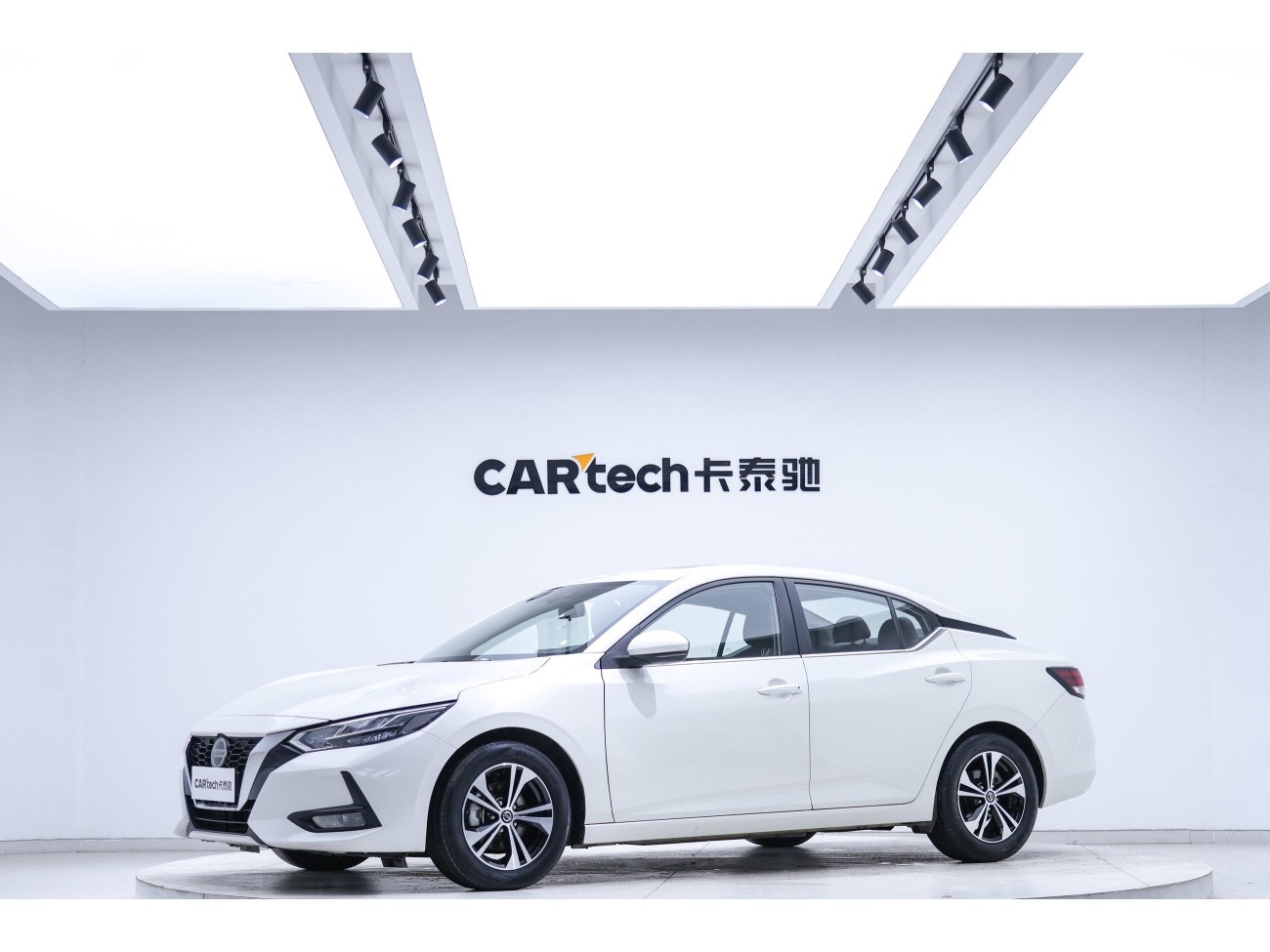 Nissan Sylphy 2021