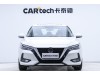 Nissan Sylphy 2021