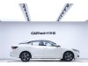 Nissan Sylphy 2021