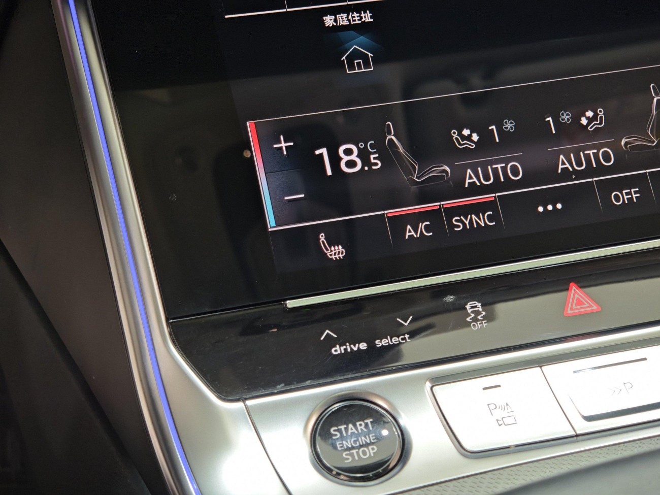 Audi A7 45 TFSI 2024