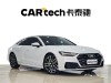 Audi A7 45 TFSI 2024